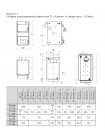 Купить котел твердотопливный котел ProTech ТТ - 21с D Luxe